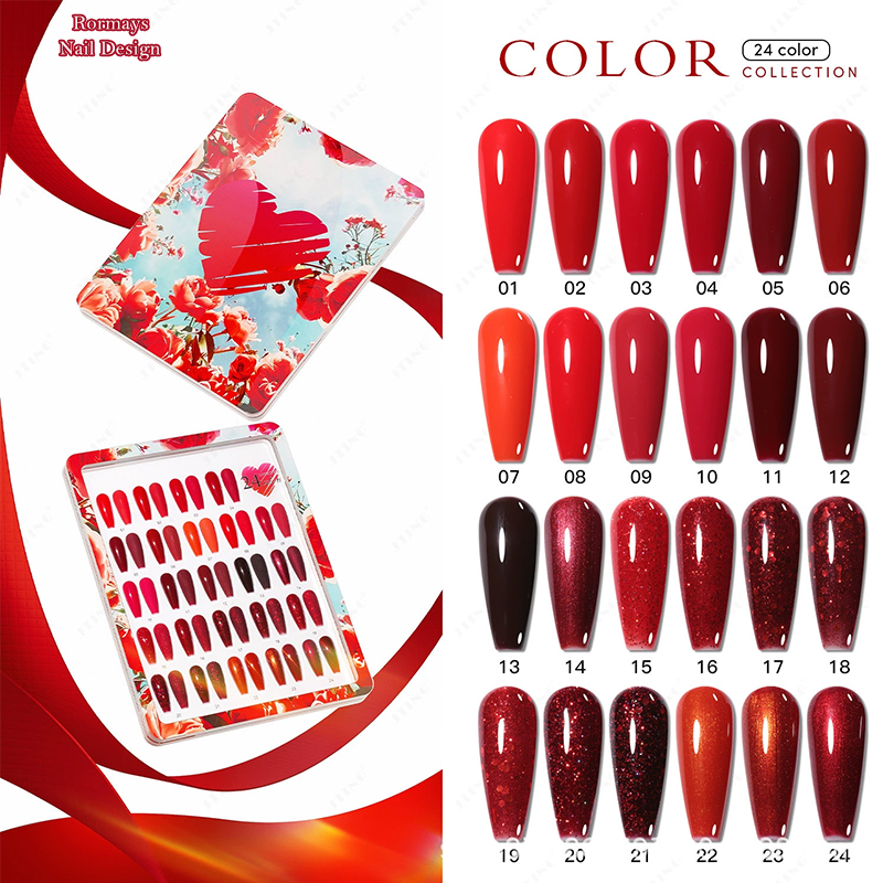 Nail Art Red Wine Cat Eye - 24 Colors Deep Red Gel Polish