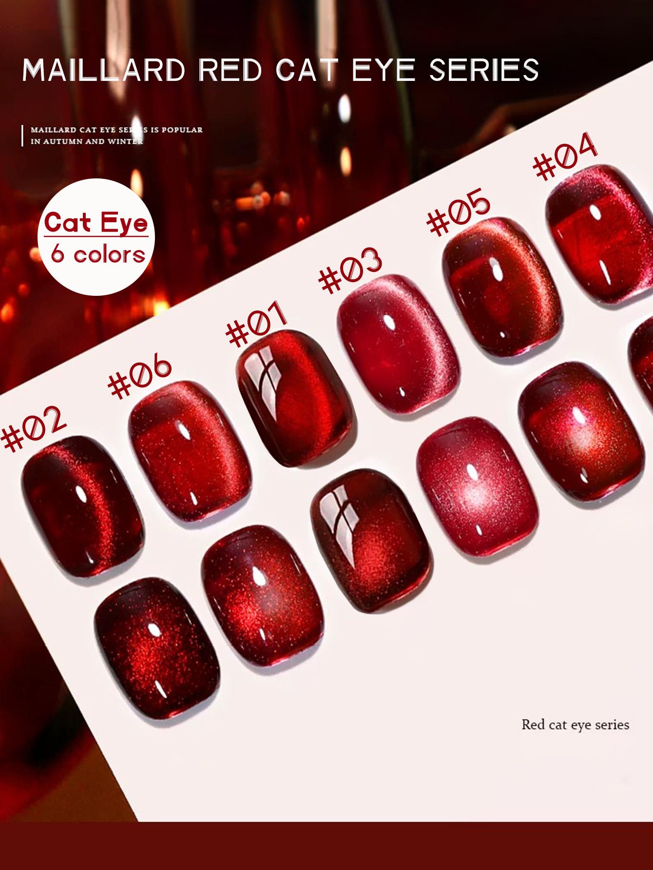 1-12pcs TC Cherry Wine Red Tra - Nail Art Red Wine Cat Eye ulasan dan harga