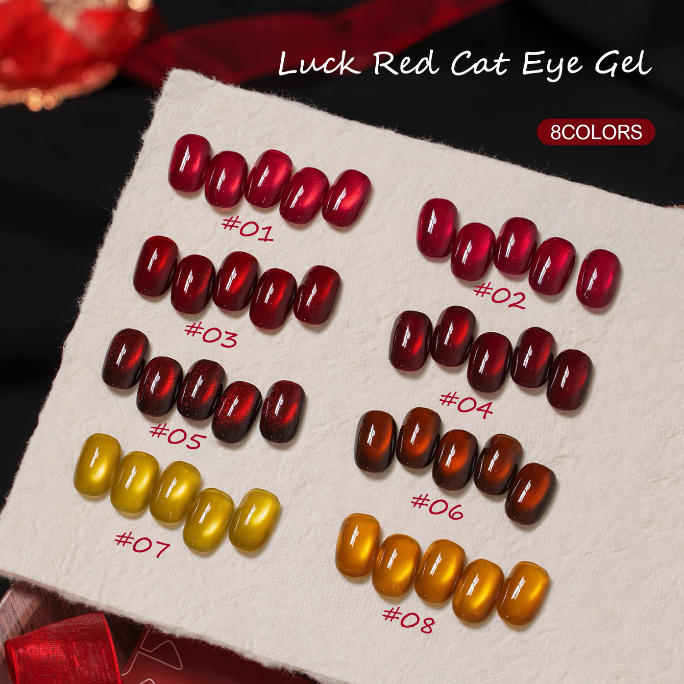 1-8pcs TC Yellow Nails Lucky R - Nail Art Red Wine Cat Eye ulasan dan harga