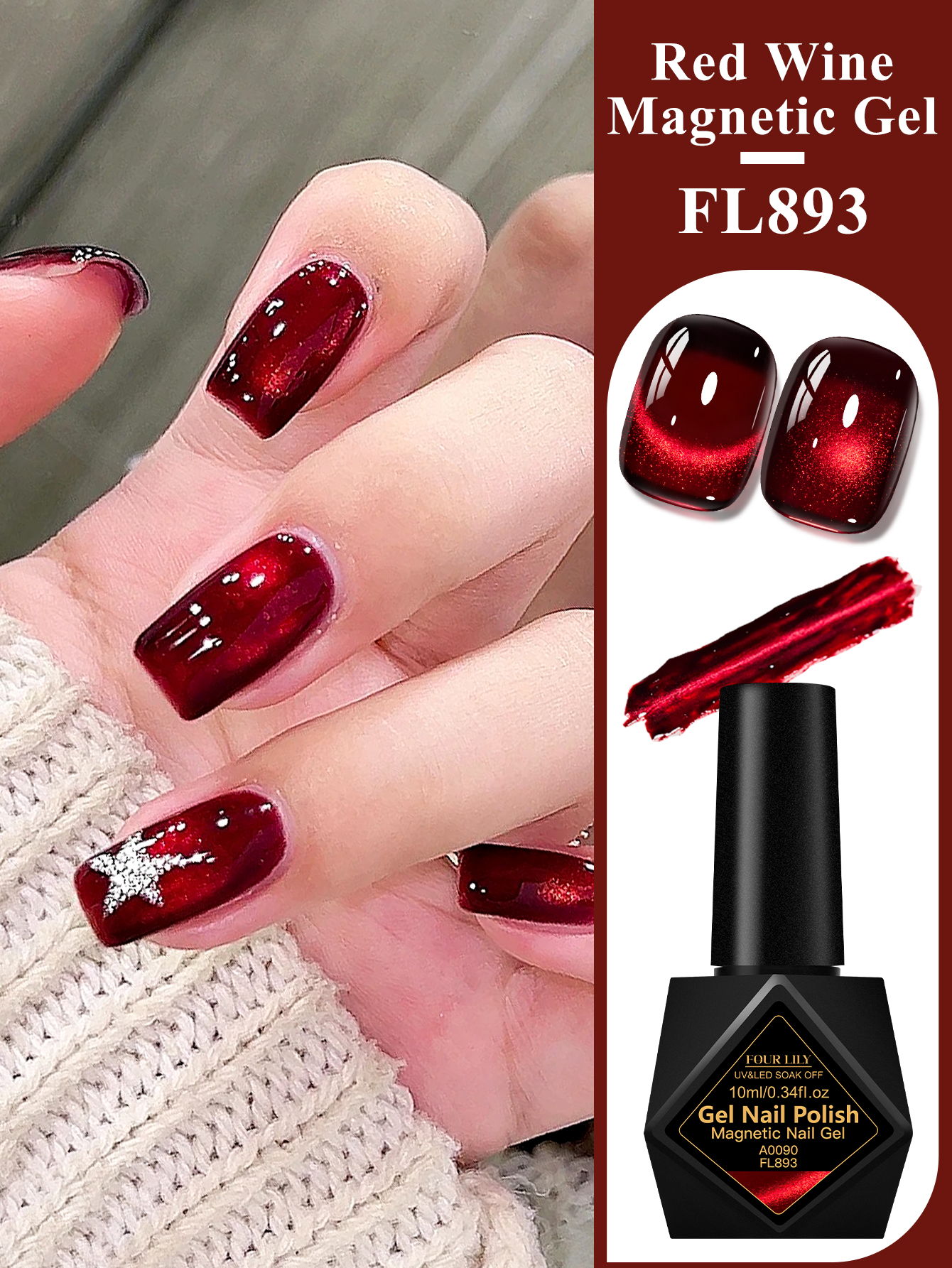 10ml FOUR LILY Red Wine Cat Ey - Nail Art Red Wine Cat Eye ulasan dan harga