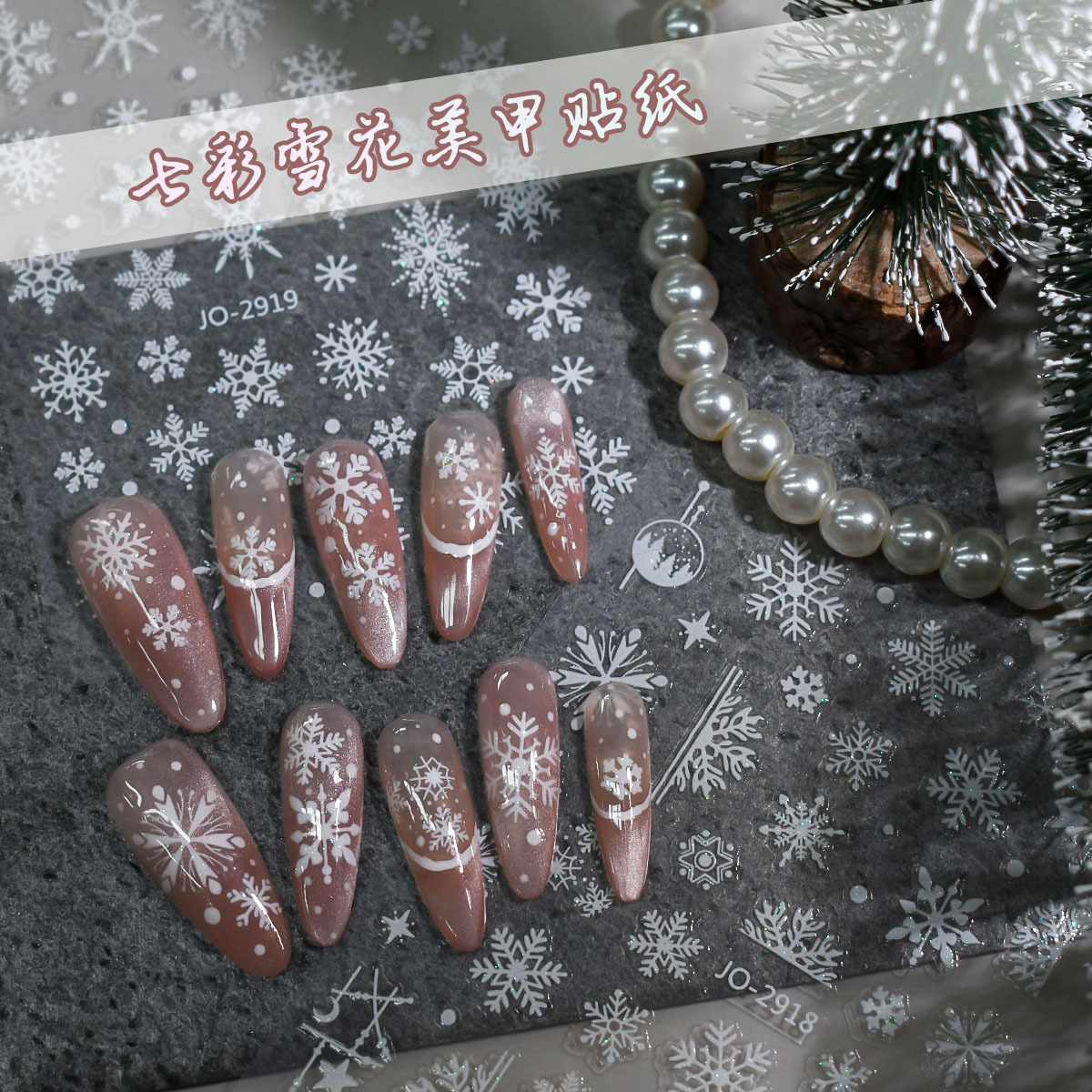 3D Snowflake Nail Art Decals X - Nail Art Xmas ulasan dan harga