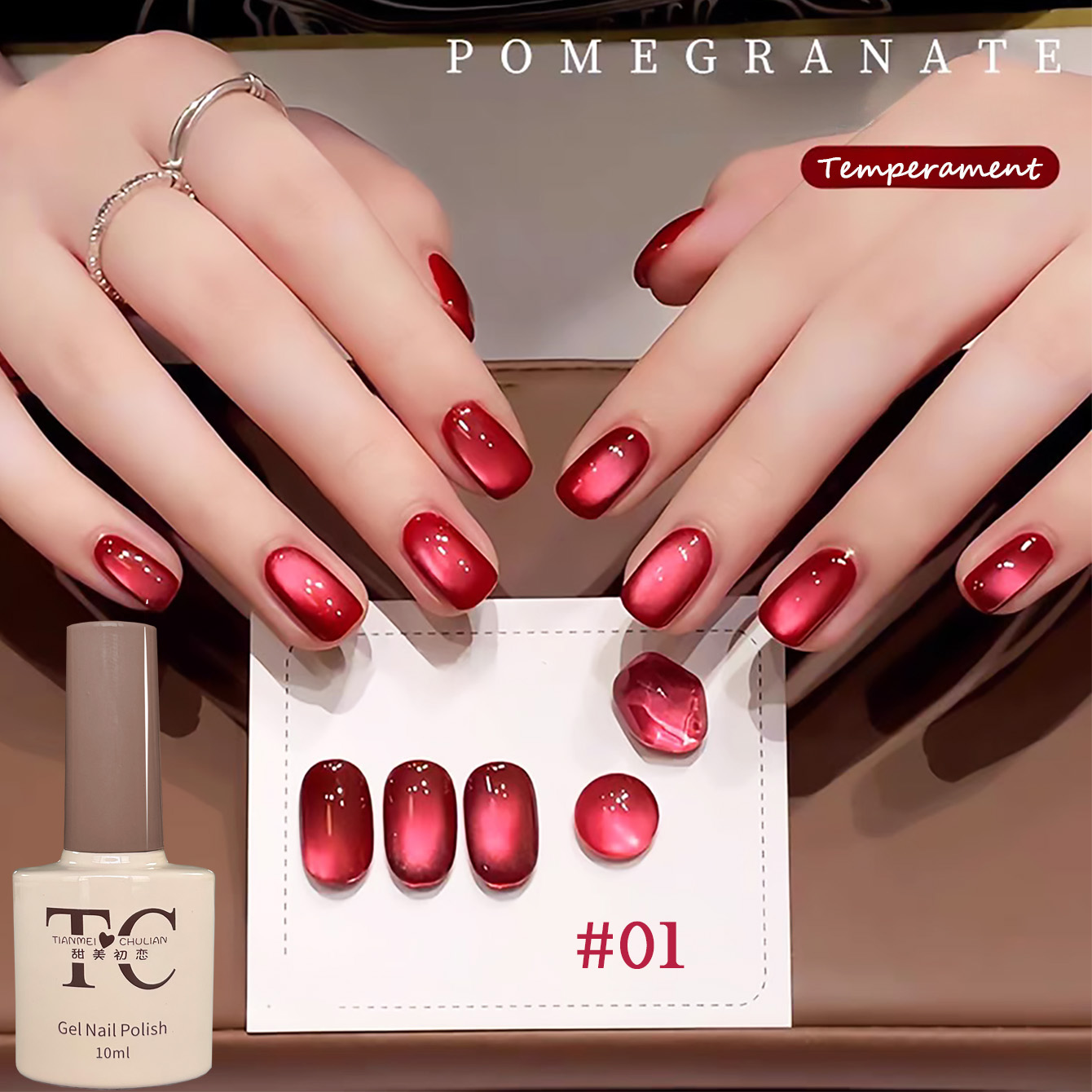 1pcs TC Red Pomegranate Cat Ey - Nail Art Red Wine Cat Eye ulasan dan harga