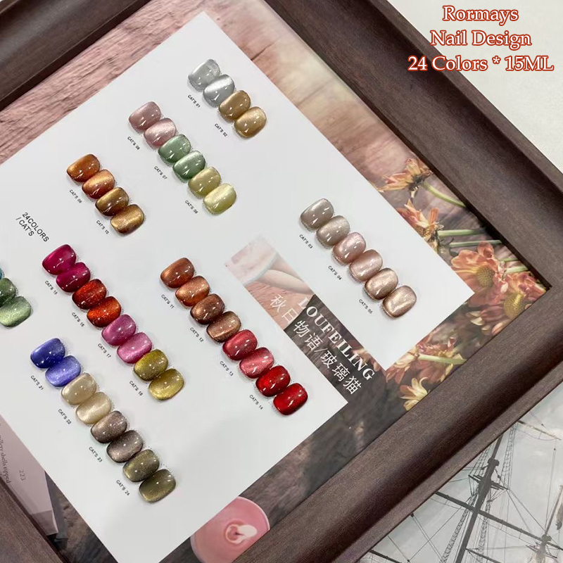 24PCS Cat Eye Gel Polish Set M - Nail Art Red Wine Cat Eye ulasan dan harga