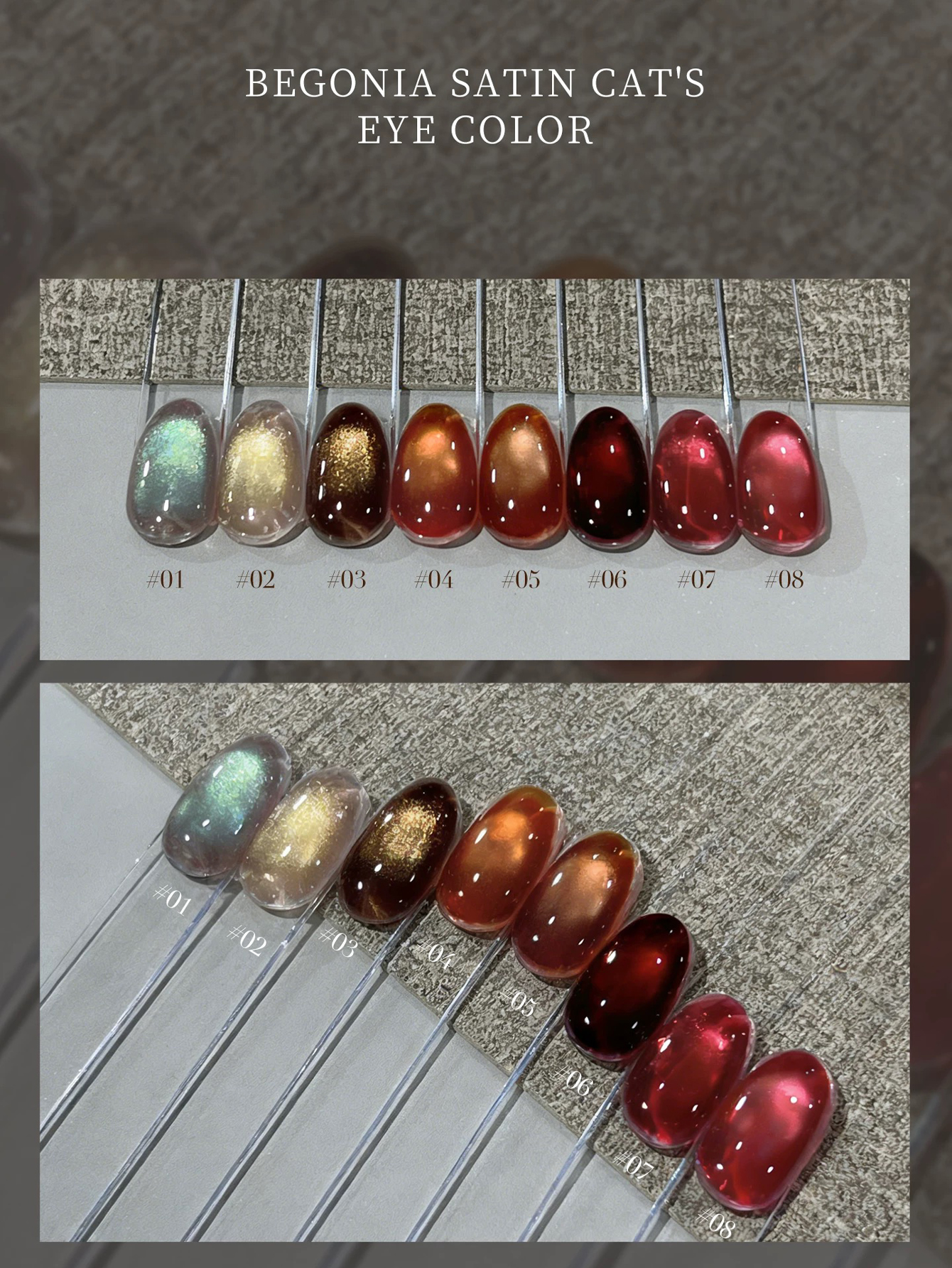 1/8PCS2026 Nail Art Women's Ki - Nail Art Red Wine Cat Eye ulasan dan harga