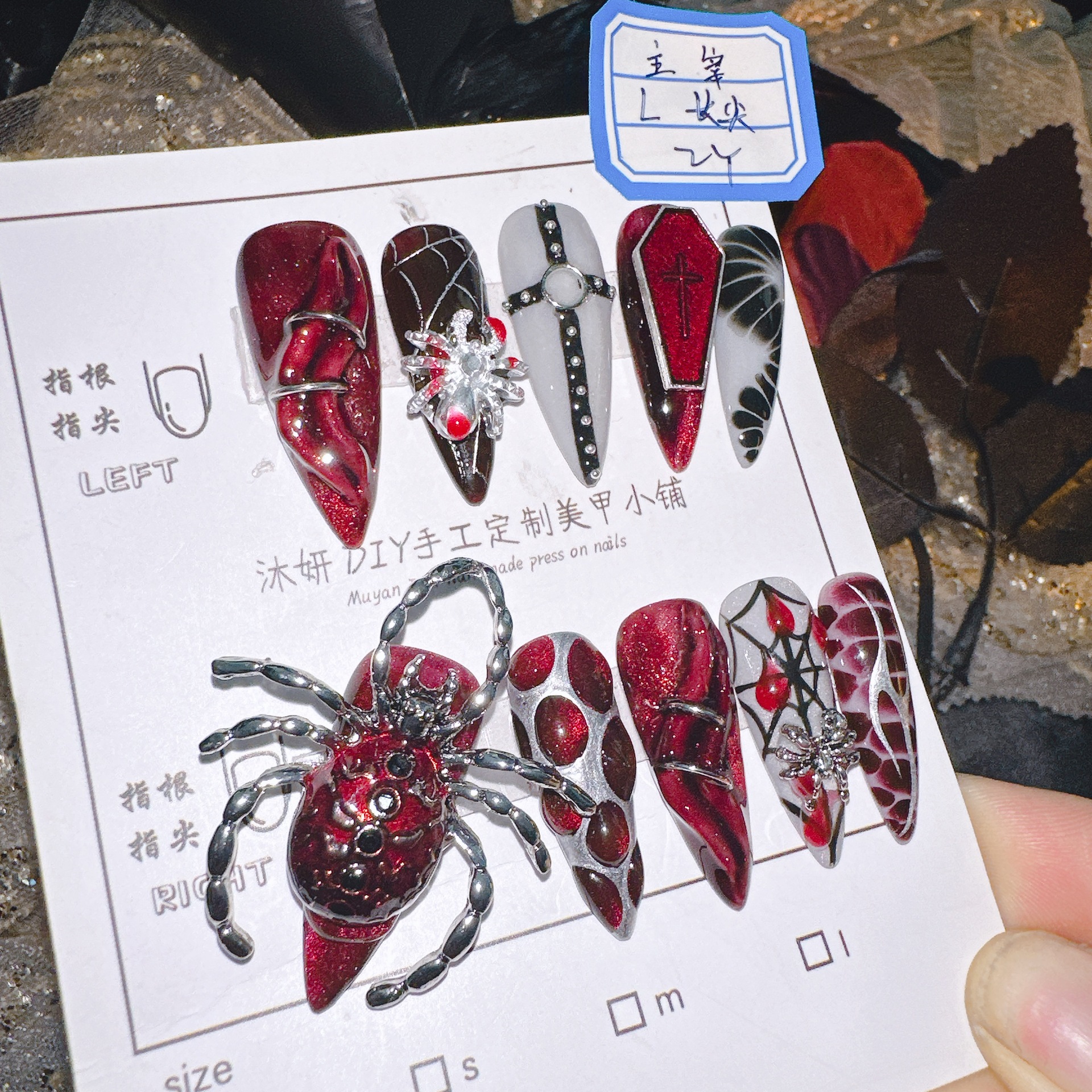 Dominance Dark Gothic Press On - Nail Art Red Wine Cat Eye ulasan dan harga