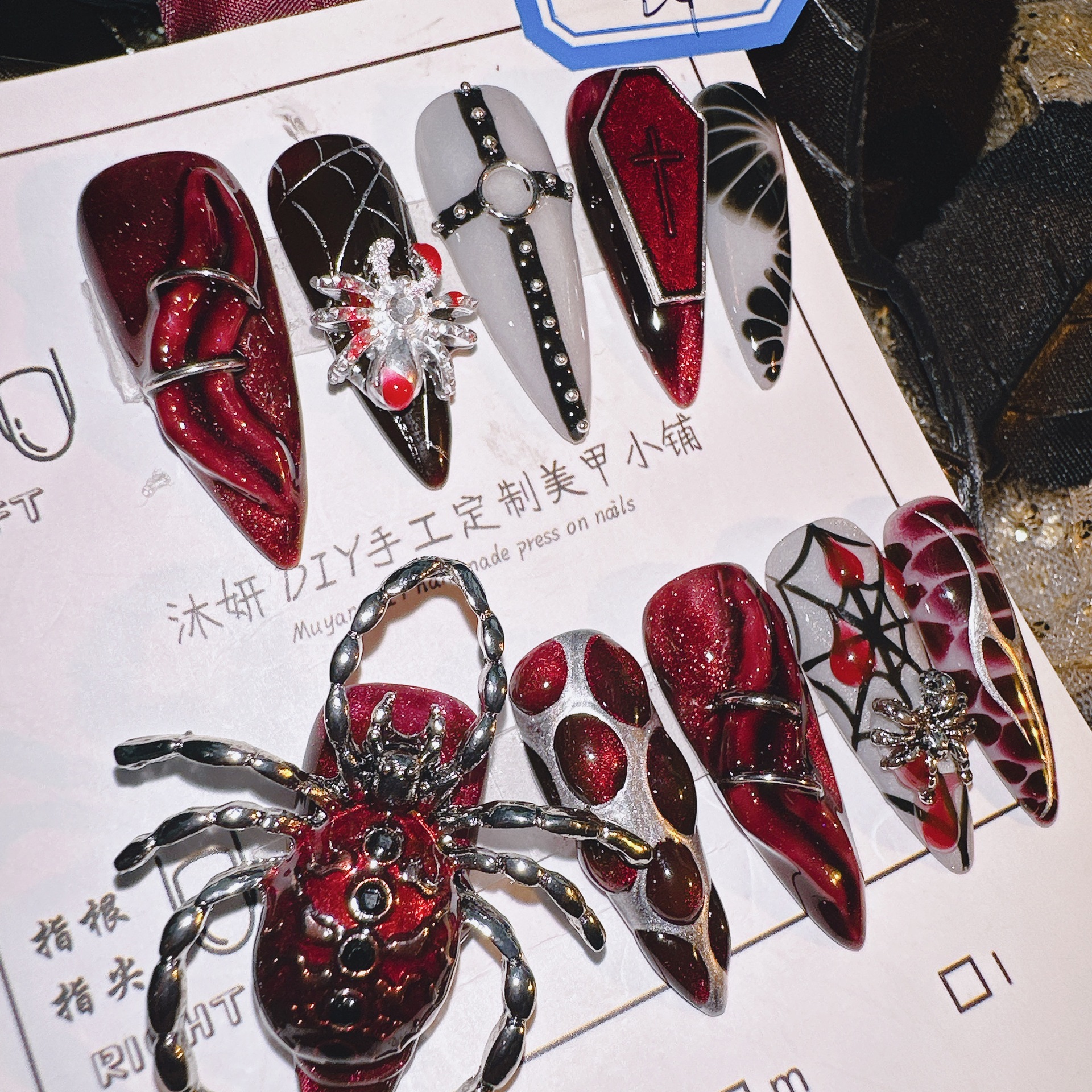 Dominance Dark Gothic Press On - Nail Art Red Wine Cat Eye ulasan dan harga