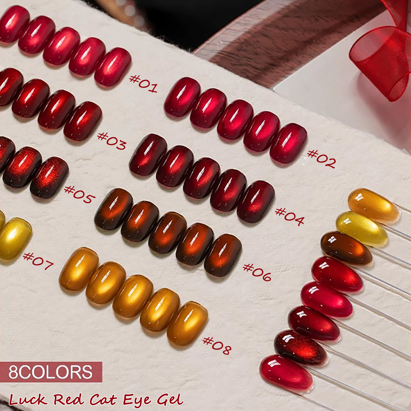 1-8pcs PSK Lucky Yellow Cat Ey - Nail Art Red Wine Cat Eye ulasan dan harga