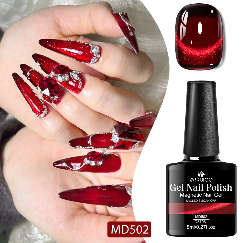 MSRUIOO 8ml Wine Red Rose Red  - Nail Art Red Wine Cat Eye ulasan dan harga