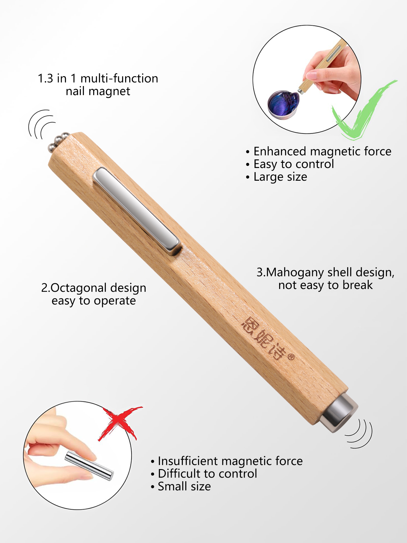 3 In 1 Nail Magnet, Multifunct - Nail Art Mahogany ulasan dan harga
